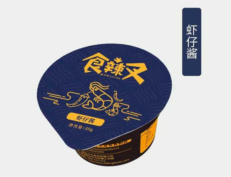 PP醬料杯灌裝機：一鍵式智能操作，打造高效生產(chǎn)新紀元！