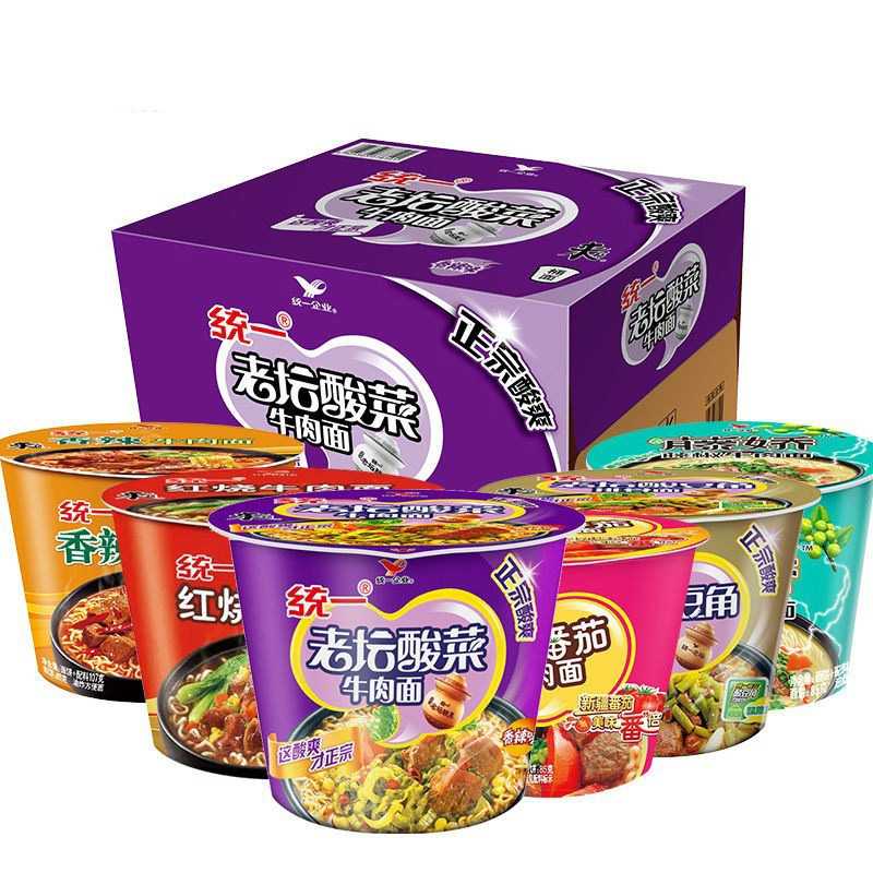 全自動桶裝泡面生產(chǎn)線：高效、便捷，引領食品工業(yè)新潮流
