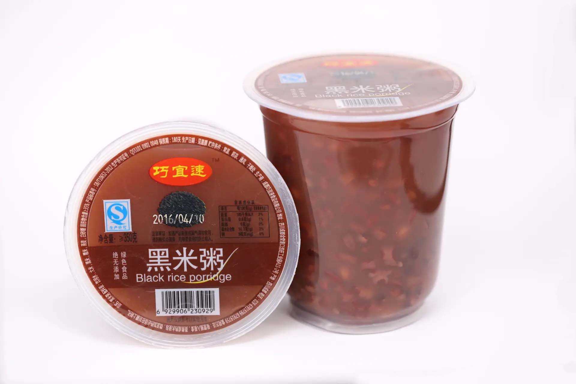高效便捷的杯裝早餐粥全自動(dòng)灌裝生產(chǎn)線，讓生產(chǎn)更簡(jiǎn)單！