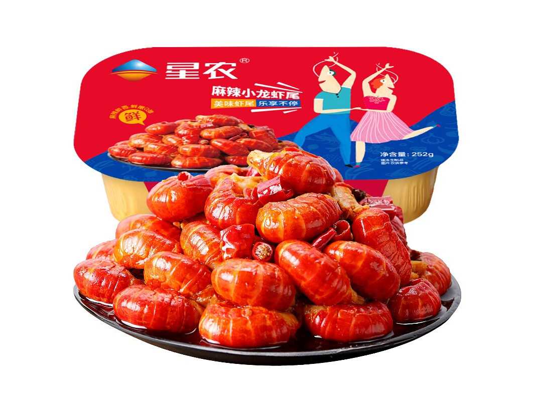 高效便捷的全自動(dòng)麻辣龍蝦尾生產(chǎn)線，引領(lǐng)食品工業(yè)新潮流！