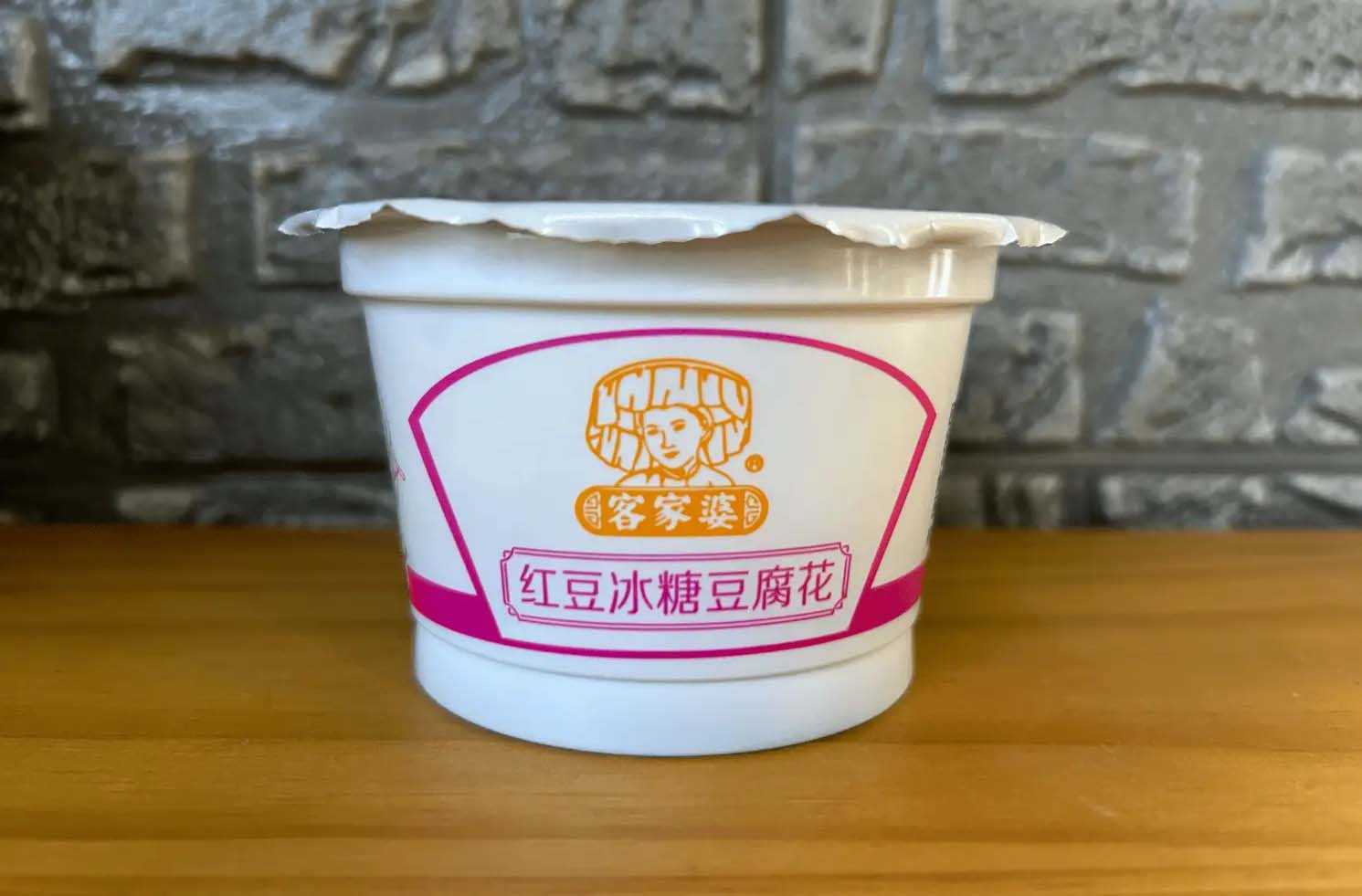 傳統(tǒng)美味，現(xiàn)代工藝——杯裝豆腐花灌裝生產(chǎn)線
