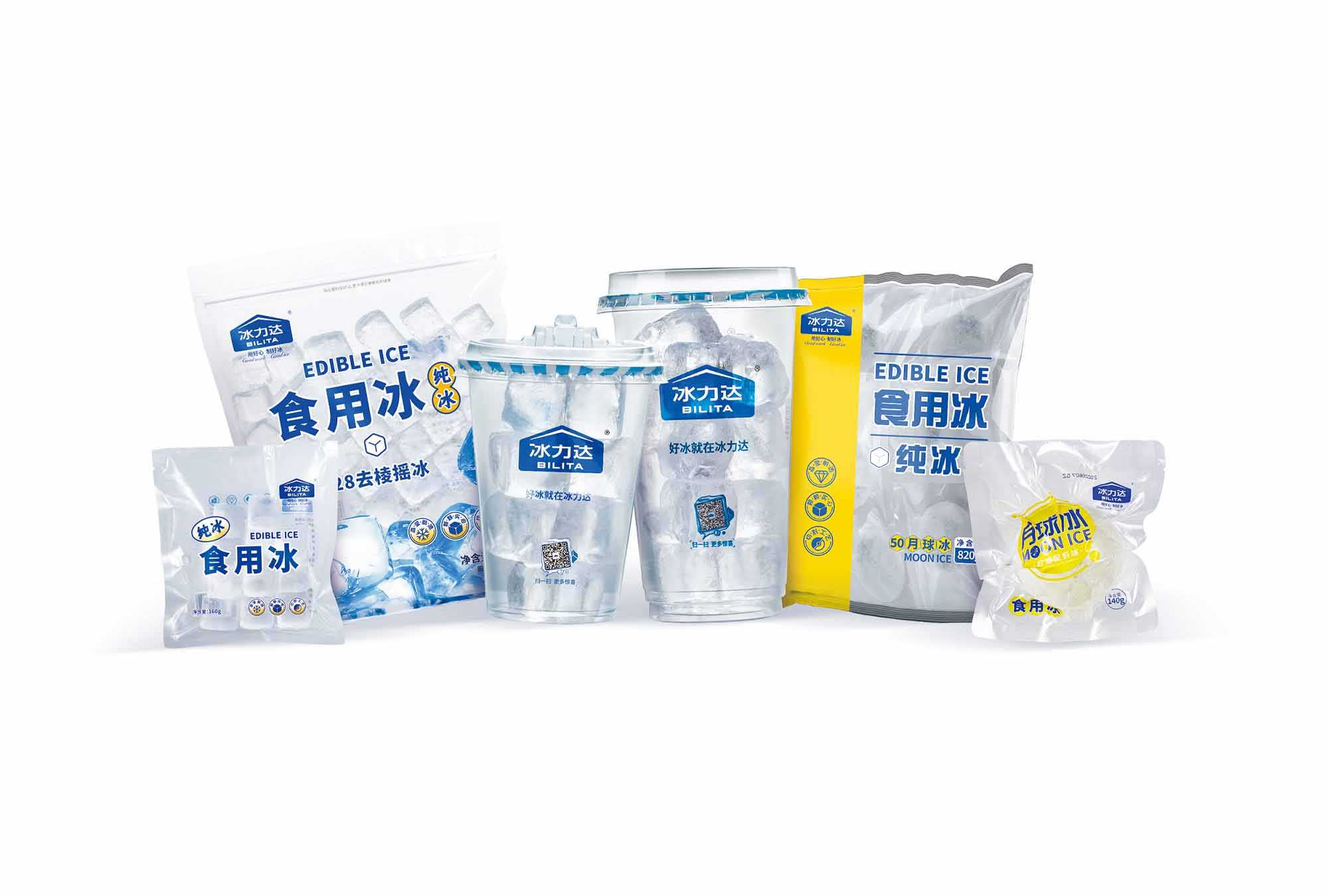即享冰飲 —— 便捷式食用冰杯，夏日清涼必備！