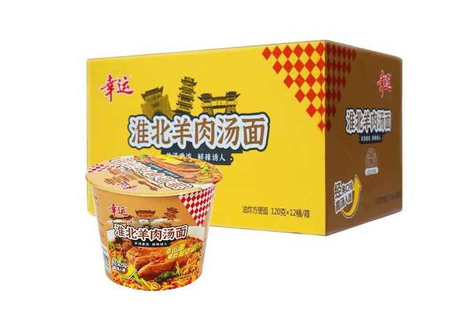 震撼揭秘！桶裝泡面自動化生產(chǎn)線的奇妙之旅