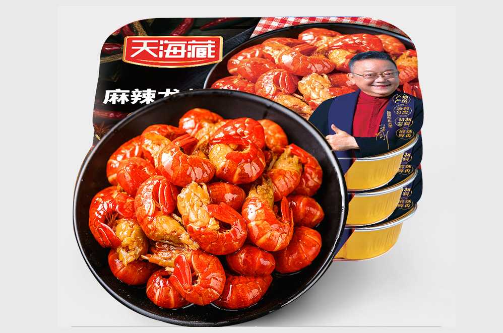 創(chuàng)新驅(qū)動，品質(zhì)保障——麻辣小龍蝦大型灌裝封口設(shè)備，助力食品工廠搶占市場先機！