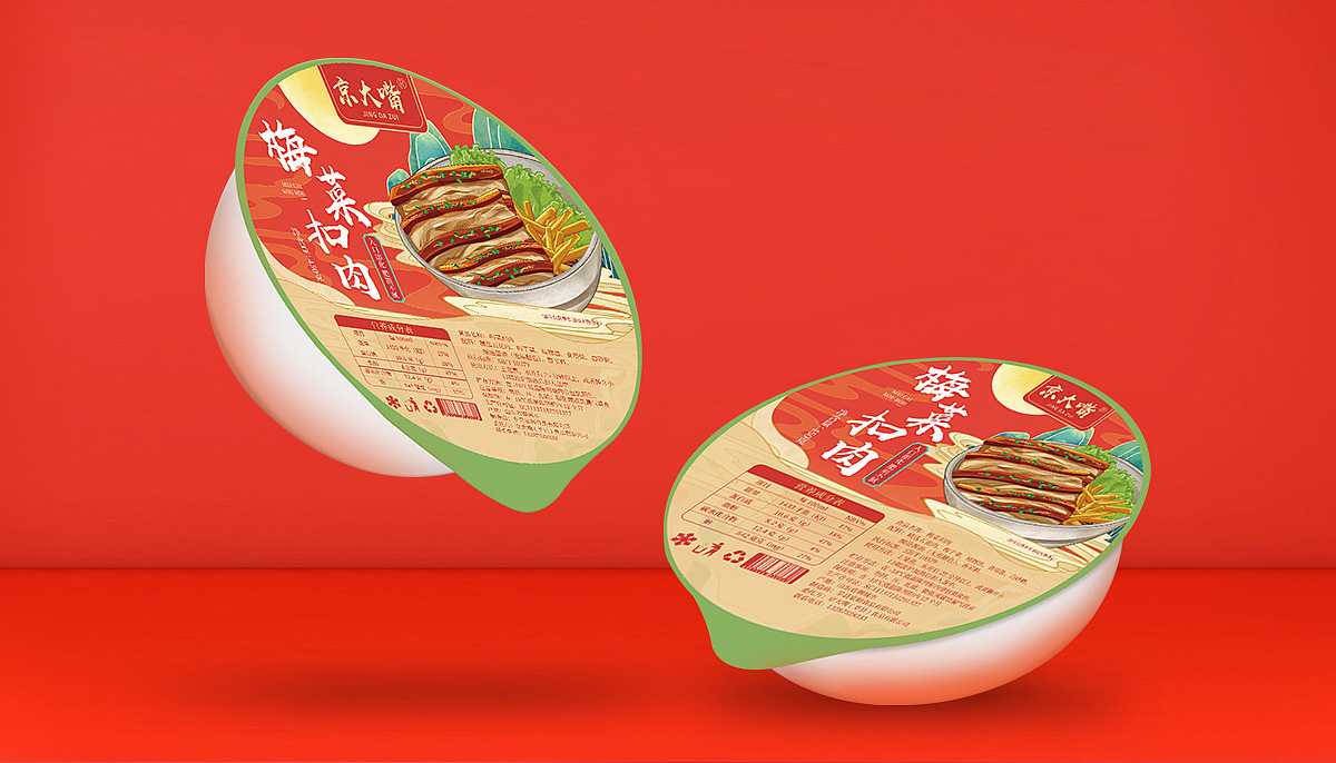 梅菜扣肉包裝機(jī)——讓經(jīng)典美食煥發(fā)新生，引領(lǐng)食品加工新潮流