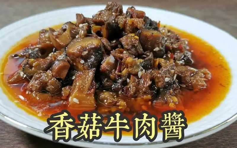 新篇章：全自動(dòng)小杯香菇醬灌裝封口機(jī)，引領(lǐng)食品包裝新革命
