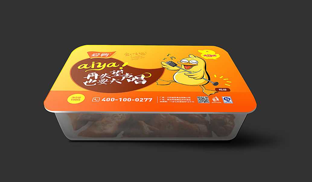 智能鎖鮮，傳承與創(chuàng)新并行 — 探秘全自動(dòng)鹵味鳳爪鴨掌包裝機(jī)