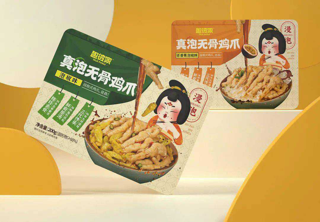 鹵味日銷百萬(wàn)盒？揭秘 “鎖鮮黑科技” 如何讓鳳爪鴨掌逆襲高端零食賽道