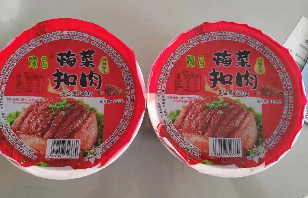 自動(dòng)化生產(chǎn)，品質(zhì)保障：梅菜扣肉包裝線助力預(yù)制菜企業(yè)升級(jí)