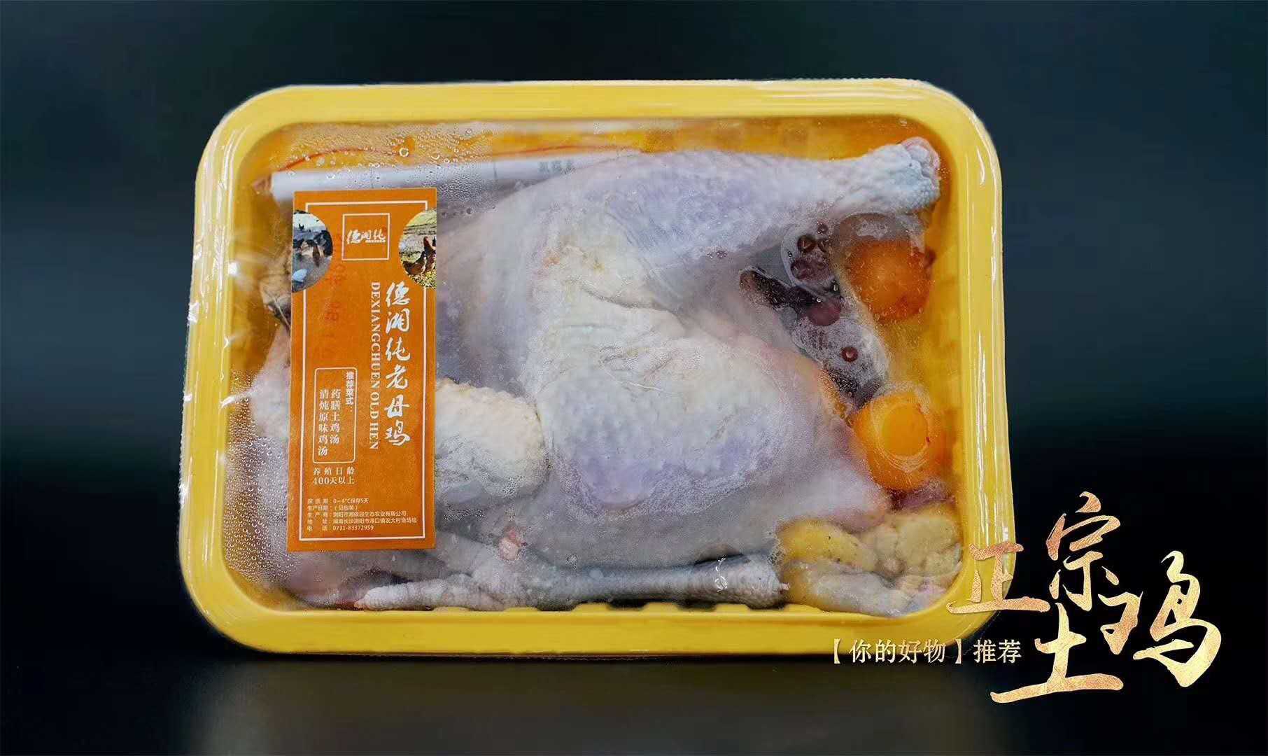預(yù)制菜爆火背后：氣調(diào)包裝設(shè)備如何成為行業(yè)"保鮮密碼"？