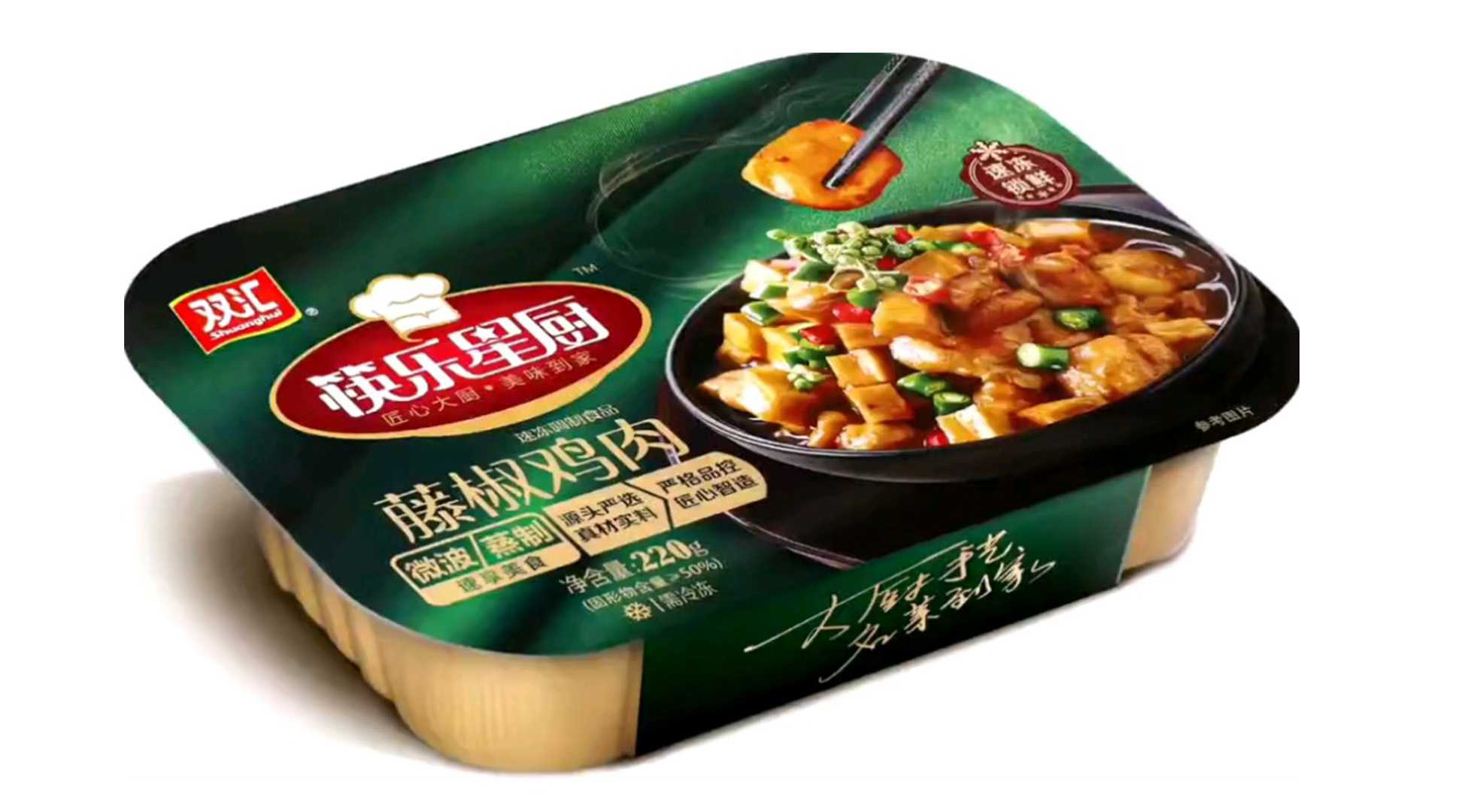 全自動(dòng)保鮮盒包裝機(jī)：賦能食品量產(chǎn)，智造品質(zhì)新標(biāo)桿