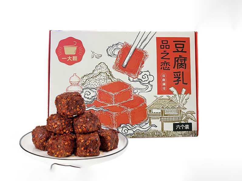 創(chuàng)新驅(qū)動(dòng)，智造未來(lái)——腐乳獨(dú)立包裝設(shè)備解決方案