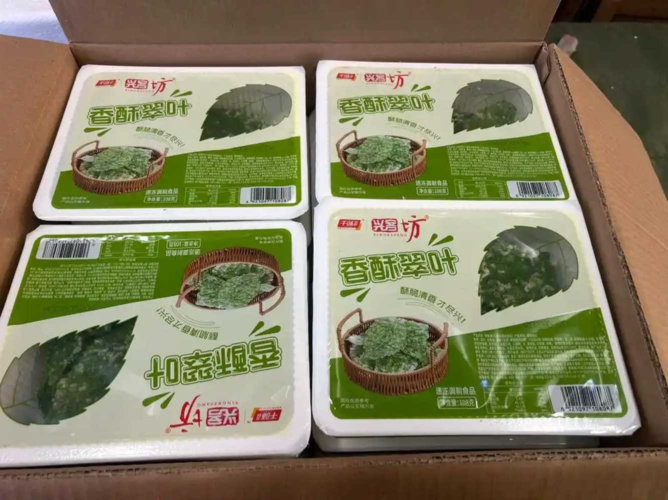 油炸桑葉包裝設(shè)備：智能化生產(chǎn)助力傳統(tǒng)美食規(guī)?；?jí)
