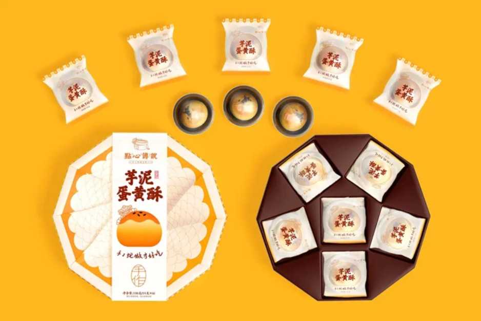 【中式糕點包裝設備】傳統(tǒng)風味與現(xiàn)代生產完美融合，助力老字號品牌升級
