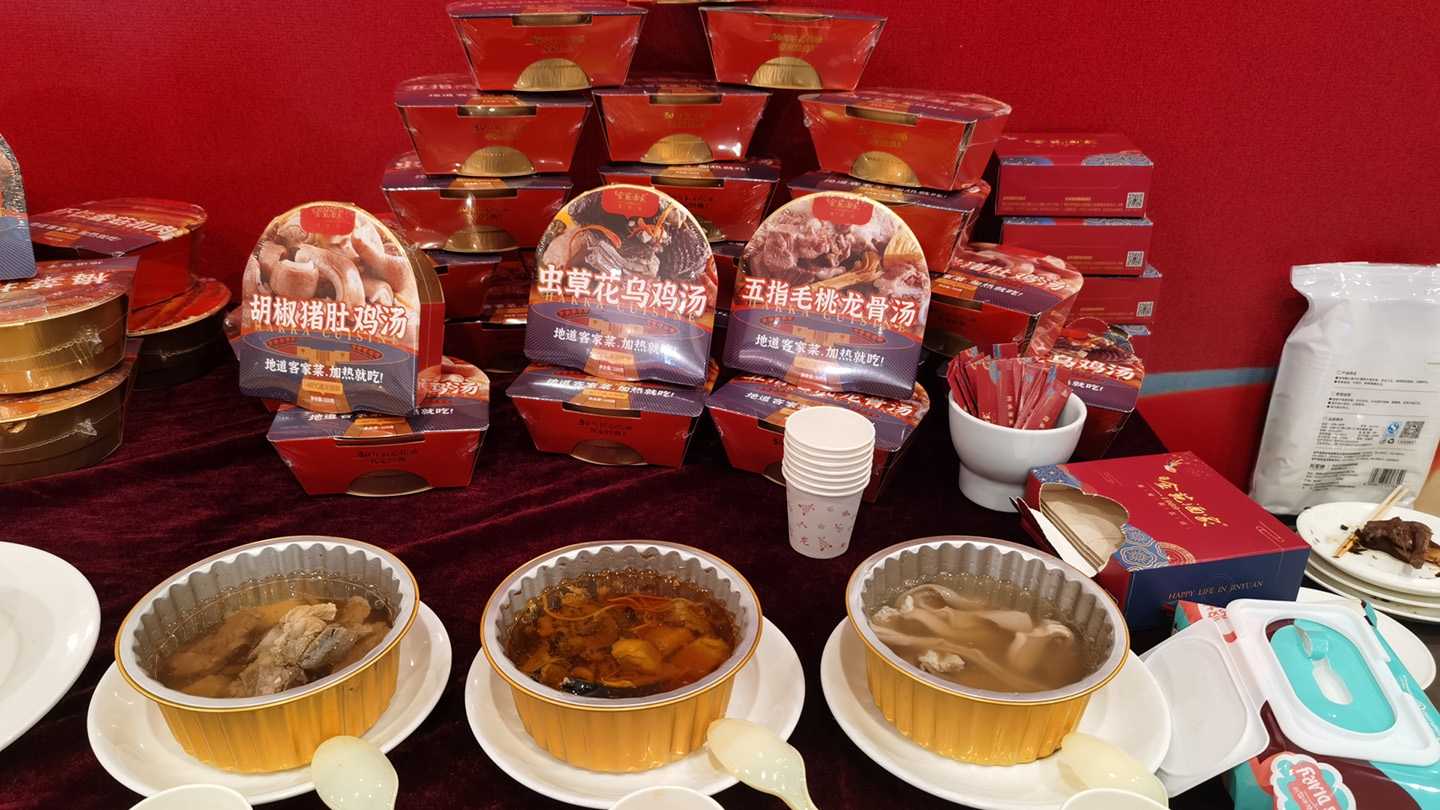 全自動(dòng)泡椒牛肉盒裝包裝生產(chǎn)線：高效保鮮，賦能食品工業(yè)量產(chǎn)