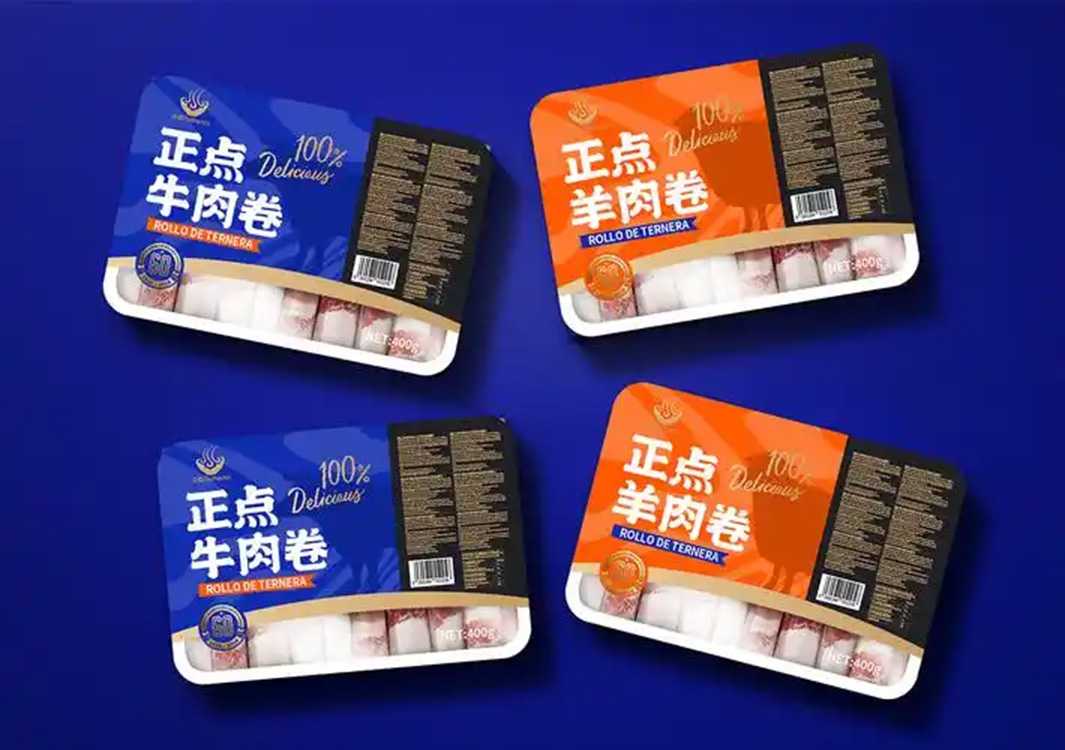全自動(dòng)牛羊肉卷盒裝包裝設(shè)備：高效量產(chǎn)，守護(hù)鮮味