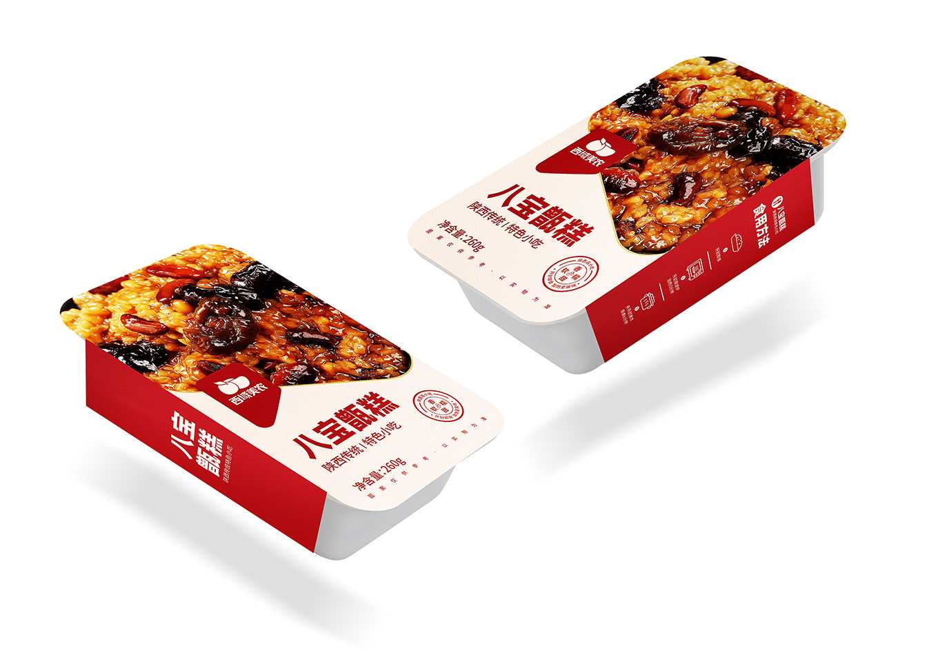 高效智能甑糕包裝生產線——助力食品工廠規(guī)?；a
