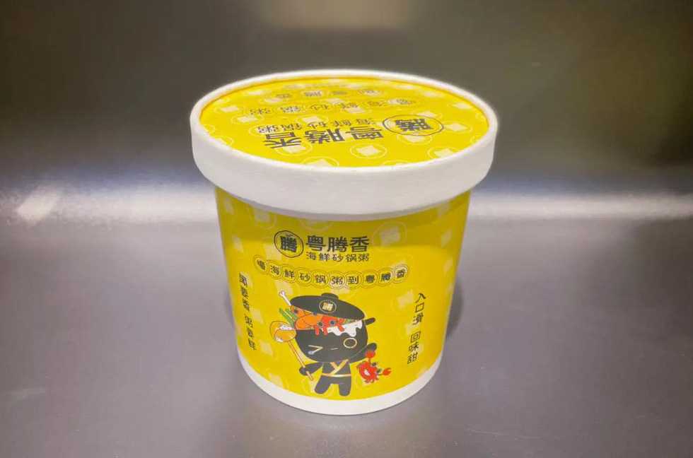 智能杯裝早餐粥包裝設備：高效自動化生產(chǎn)，助力食品企業(yè)降本增效