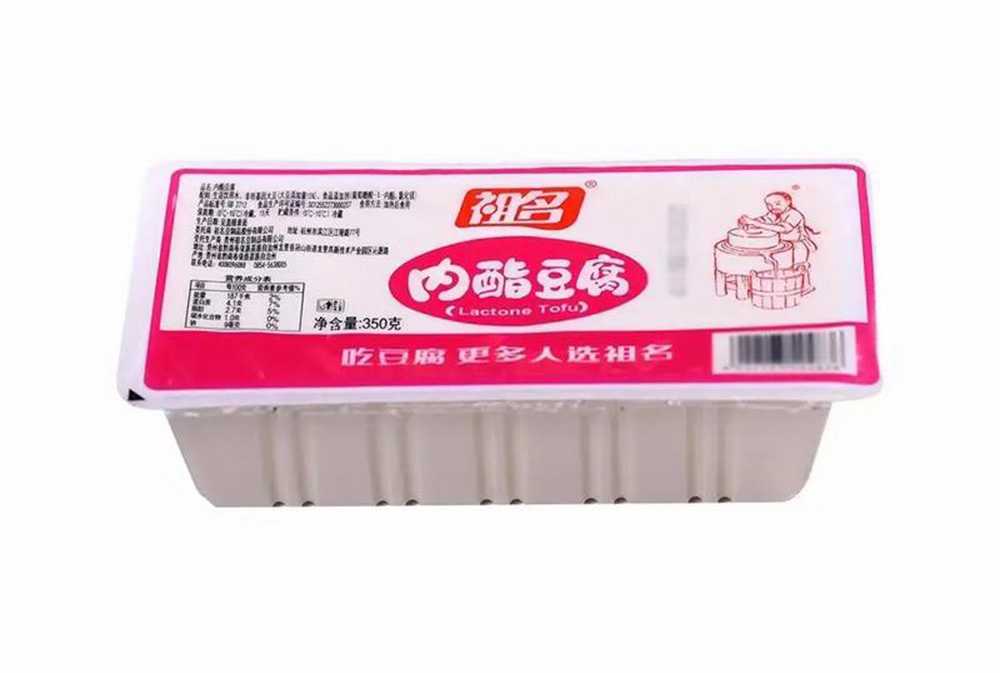 全自動內(nèi)酯豆腐灌裝封口生產(chǎn)線：高效、精準、衛(wèi)生的豆制品包裝解決方案