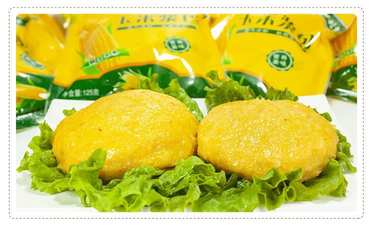 玉米漿包包裝機(jī)：自動(dòng)化生產(chǎn)，鎖住新鮮，傳遞美味