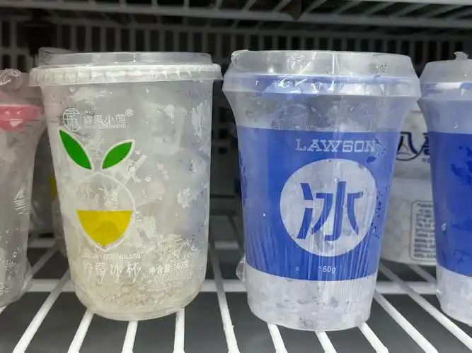 【深度解密】全自動冰品包裝設(shè)備如何重構(gòu)食品工業(yè)效率邊界？5 大核心技術(shù)顛覆傳統(tǒng)生產(chǎn)